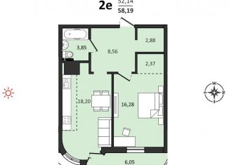 Продажа 2-комнатной квартиры, 58.2 м2, Хабаровский край