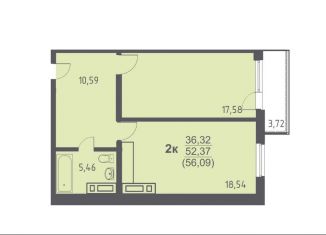 Продается 1-комнатная квартира, 56 м2, Челябинск, улица Братьев Кашириных, 111Б