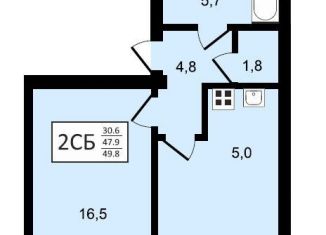 Продажа 1-ком. квартиры, 49.8 м2, Воронеж, улица Загоровского, 9/2