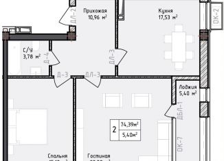 Продаю 2-комнатную квартиру, 74.9 м2, Дагестан