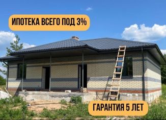 Продаю дом, 110 м2, Усть-Катав