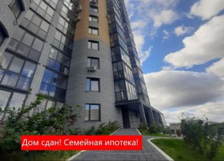 Продажа квартиры студии, 41.2 м2, Тюмень, Калининский округ, улица Мельникайте, 150