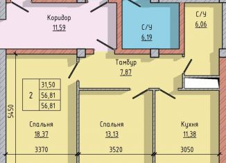 Продажа двухкомнатной квартиры, 56.8 м2, Нальчик, район Хладокомбинат, улица Чернышевского, 197