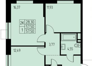 Продается 2-комнатная квартира, 57.5 м2, Ивантеевка, микрорайон Дружный, 13