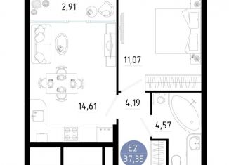 Продается однокомнатная квартира, 37.4 м2, Рязанская область