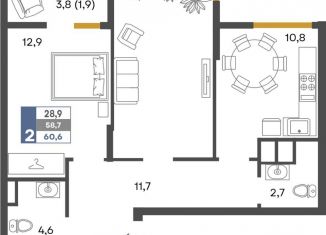 Продается 2-комнатная квартира, 60.6 м2, Крым