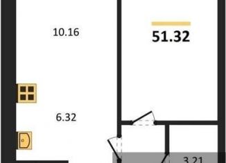 Продаю 1-ком. квартиру, 51.3 м2, Воронежская область, улица Ломоносова, 116/25