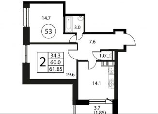 Продается двухкомнатная квартира, 61.9 м2, Домодедово