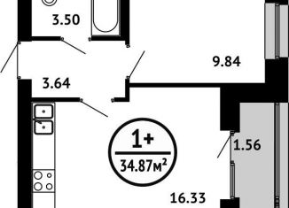 Продаю 1-ком. квартиру, 34.9 м2, Уфа