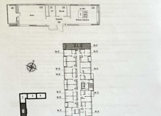 Продается 1-комнатная квартира, 40.8 м2, рабочий посёлок Монино, улица Генерала Ковачевича, 7к1