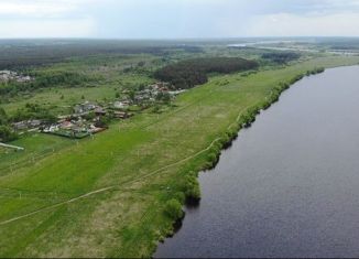 Продажа земельного участка, 1000 сот., посёлок городского типа Новозавидовский