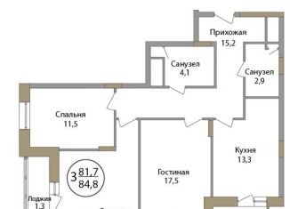 Продается 3-комнатная квартира, 88.4 м2, Москва, метро Преображенская площадь, Краснобогатырская улица, 40