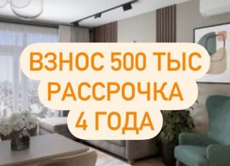 Однокомнатная квартира на продажу, 45 м2, Дагестан