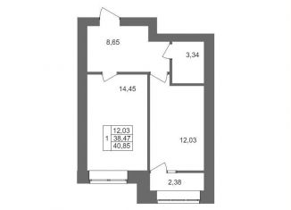 Продам 1-ком. квартиру, 40.9 м2, Волгоград, Смольная улица, 27А