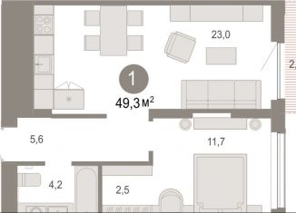 Продаю однокомнатную квартиру, 49.3 м2, Тюмень