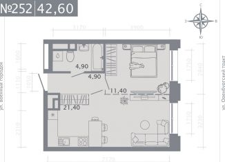 Продается 1-комнатная квартира, 42.6 м2, Казань, улица Шишкина, 3