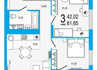 Продажа трехкомнатной квартиры, 61.7 м2, Уфа, Дёмский район