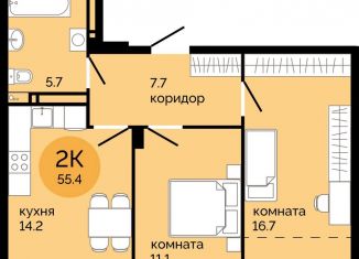 Продам 2-ком. квартиру, 55.4 м2, Пермь, улица Яблочкова, 5к4