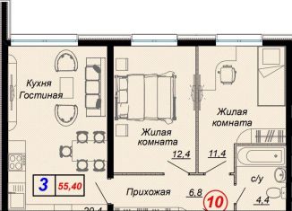 Продаю 3-комнатную квартиру, 55.4 м2, посёлок городского типа Дагомыс