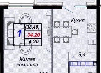 Продается 1-ком. квартира, 38.4 м2, посёлок городского типа Дагомыс