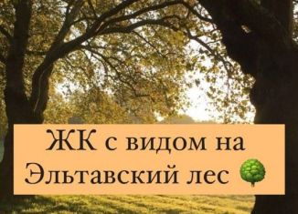 Продаю 1-комнатную квартиру, 50 м2, Дагестан, Благородная улица, 15