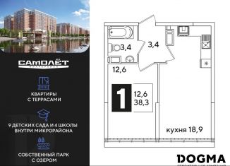 Продаю 1-ком. квартиру, 38.5 м2, Краснодарский край