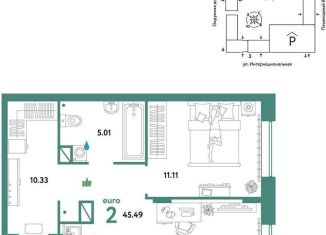 Продажа 2-ком. квартиры, 45.5 м2, Тюмень, Калининский округ