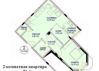 Продам 2-комнатную квартиру, 71.4 м2, Ивантеевка, улица Новая Слобода, 1