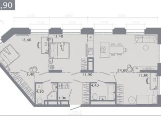 Продается 3-комнатная квартира, 94.9 м2, Казань, улица Шишкина, 3