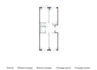 Продажа 3-ком. квартиры, 80.6 м2, Москва, жилой комплекс Молжаниново, к5, Молжаниновский район