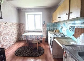 Продается дом, 49.9 м2, Алтайский край, улица Сыркина, 60А