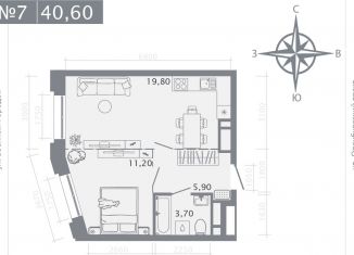 Продам 1-ком. квартиру, 40.6 м2, Казань, улица Шишкина, 3