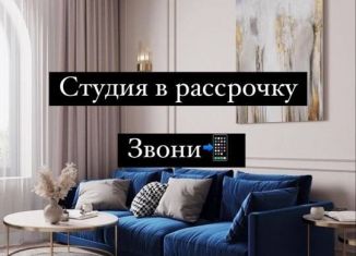 Продам квартиру студию, 38 м2, Дагестан, Лиственная улица, 46