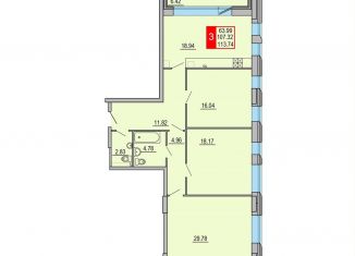 Продам 3-ком. квартиру, 113.7 м2, Тверь, Петербургское шоссе, 3к1, Заволжский район