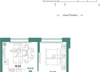 Продаю 2-комнатную квартиру, 45.5 м2, Тюмень, Калининский округ