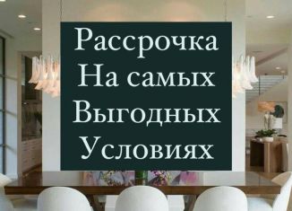 Однокомнатная квартира на продажу, 49 м2, Махачкала, Лиственная улица, 46, Кировский район