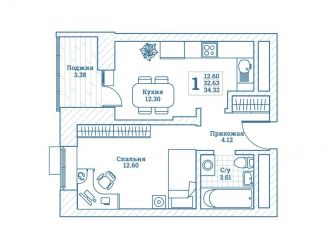 Продаю 1-комнатную квартиру, 34.5 м2, Московская область, улица Генерала Ковачевича, 10к1