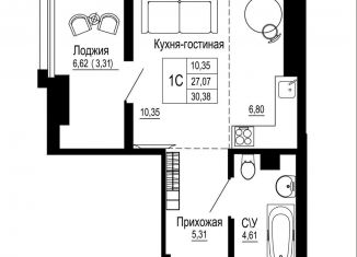 Продам квартиру студию, 30.7 м2, Ростов-на-Дону, ЖК Донская Слобода, Привокзальная улица, 3В