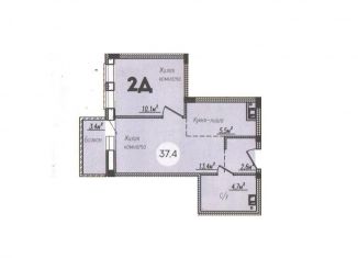 Продается 2-комнатная квартира, 37.5 м2, Самарская область