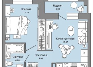 Продажа 2-ком. квартиры, 40 м2, Ульяновск, Засвияжский район, жилой комплекс Город Новаторов, 1