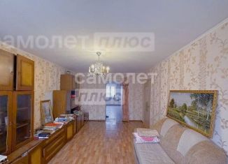 Продажа 3-комнатной квартиры, 60 м2, Хакасия, улица Пушкина, 54