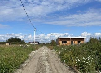 Продаю участок, 11.7 сот., Тюмень, Цветочная улица, 157, Центральный округ