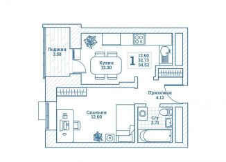 Продаю 1-комнатную квартиру, 34.5 м2, Московская область, улица Генерала Ковачевича, 7к1