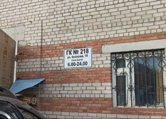 Продаю гараж, 10 м2, Оренбург, Центральный район, улица Аксакова, 18к2