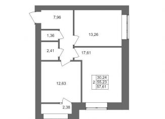 Продажа 2-ком. квартиры, 57.6 м2, Волгоград, Смольная улица, 27А