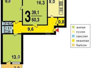 Продается 3-ком. квартира, 60.3 м2, Москва, Большая Очаковская улица, 19