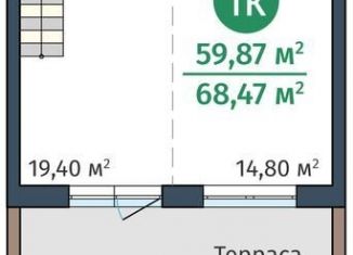 Продаю 1-комнатную квартиру, 59.9 м2, Тюмень, Краснооктябрьская улица, 8