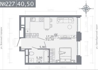 Продается однокомнатная квартира, 40.5 м2, Казань, улица Шишкина, 3