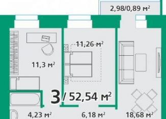 Продается 2-ком. квартира, 52.5 м2, Красноярский край