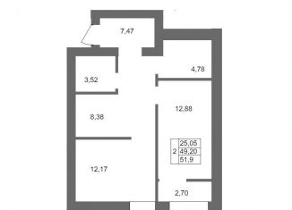 Продается 2-ком. квартира, 51.9 м2, Волгоград, Смольная улица, 27А